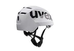 工業頭盔CE認證 工業頭盔CE認證