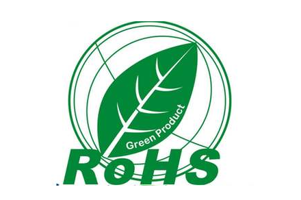 歐盟有害物質(zhì)指令限制(ROHS)認證最高限量值