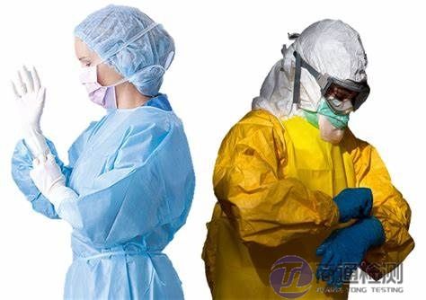 EN ISO 6529:2013防護(hù)服