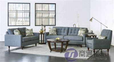 家具CE認(rèn)證