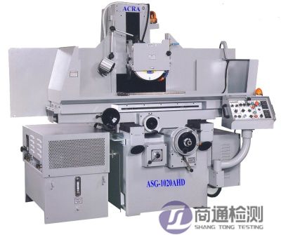 固定式磨床EN ISO 16089:2015