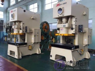 氣動壓力機EN ISO 16092-4:2020