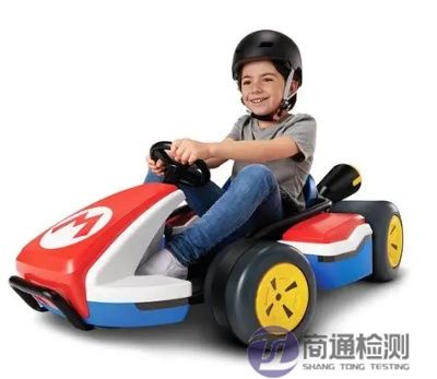 電動玩具EN62115標準