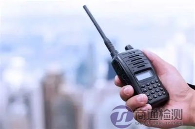 對(duì)講機(jī)CE認(rèn)證RED指令