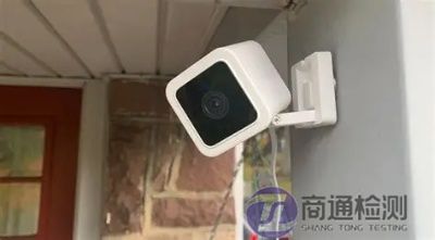 監(jiān)控?cái)z像頭CE認(rèn)證