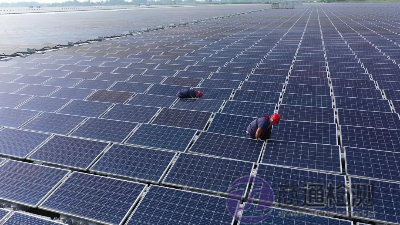 光伏支架系統(tǒng)CE認(rèn)證 光伏支架系統(tǒng)CE認(rèn)證