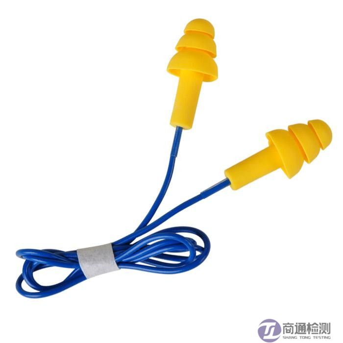 EN 352-2:2020+A1:2024 EN 352-2:2020+A1:2024