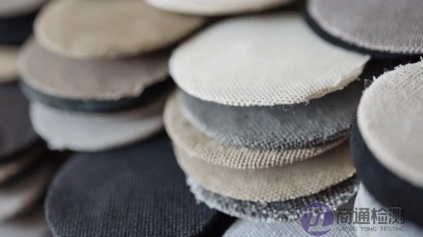 耐磨測(cè)試 耐磨測(cè)試